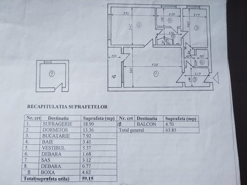 Drumul Taberei, Afi Cotroceni, stradal,